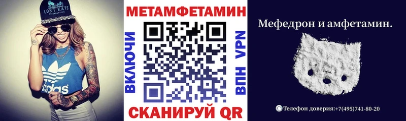 Amphetamine VHQ Бердск