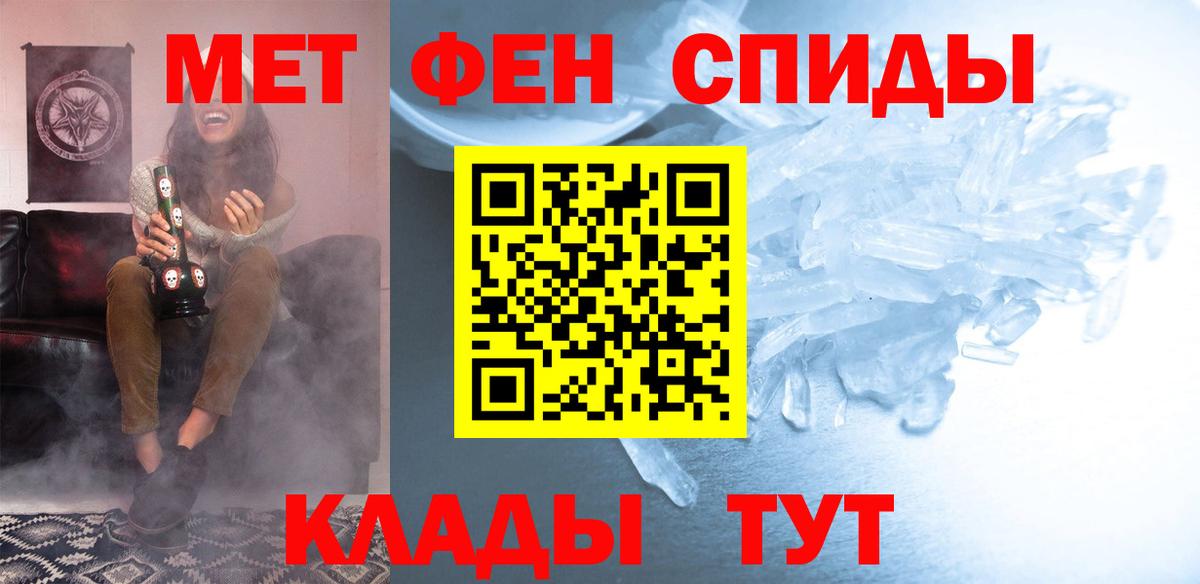 Amphetamine VHQ Бердск