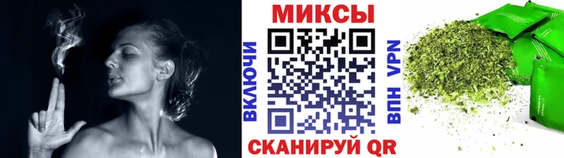 hydra как войти  купить   Бердск  БУТИРАТ 99% 