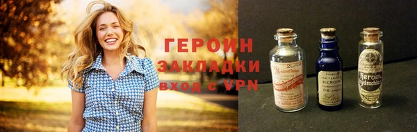 Альфа ПВП Лихославль
