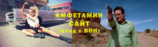 гашишное масло Лиски