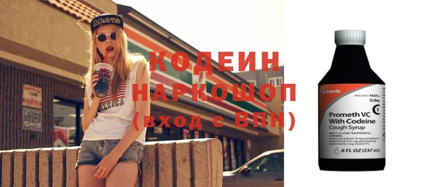 героин Липки