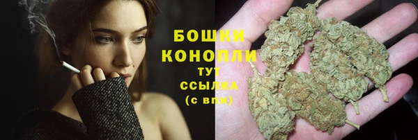 гашишное масло Лиски