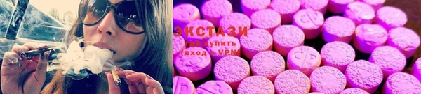 гашишное масло Лиски