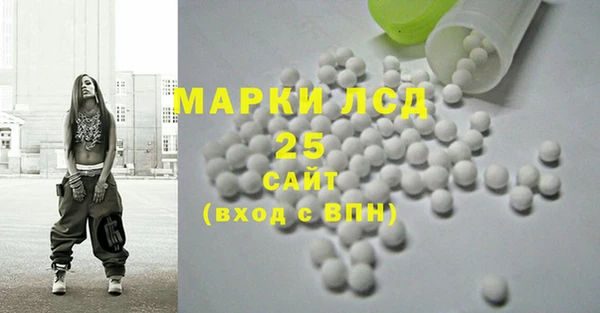 героин Липки