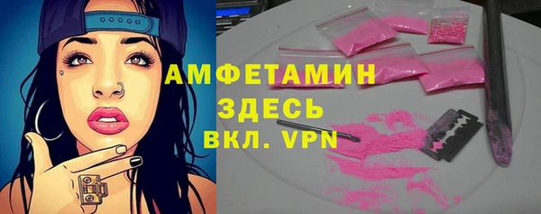 гашишное масло Лиски