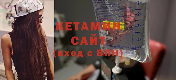 Альфа ПВП Лихославль