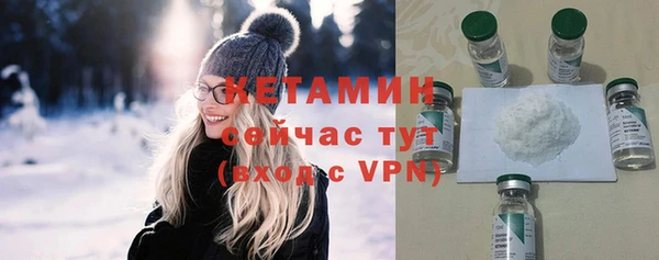 Альфа ПВП Лихославль