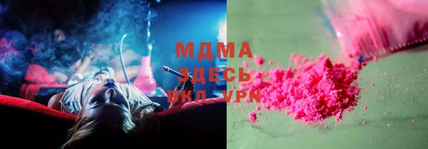 гашишное масло Лиски