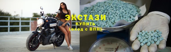 героин Липки