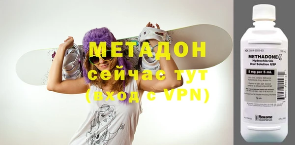 Альфа ПВП Лихославль