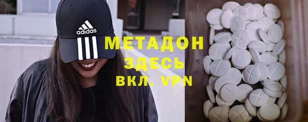 героин Липки