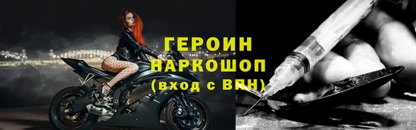 МДПВ Новокубанск