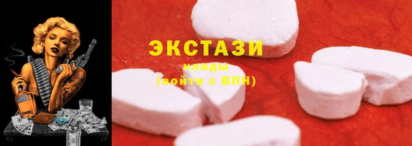 Альфа ПВП Лихославль