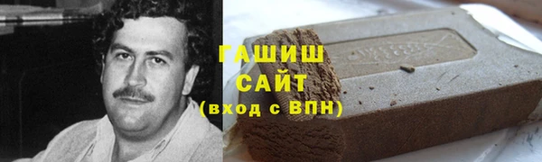 Альфа ПВП Лихославль