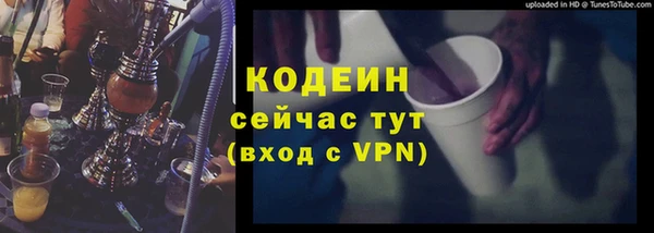 героин Липки