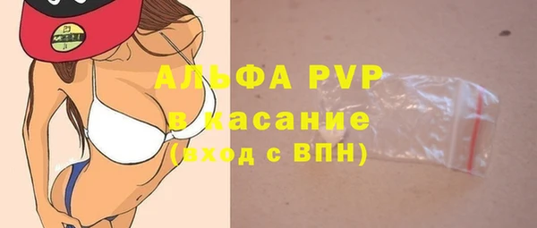 героин Липки