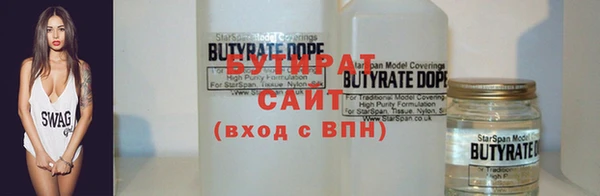 Альфа ПВП Лихославль