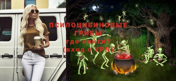 героин Липки