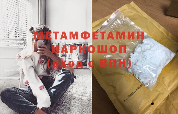 Альфа ПВП Лихославль