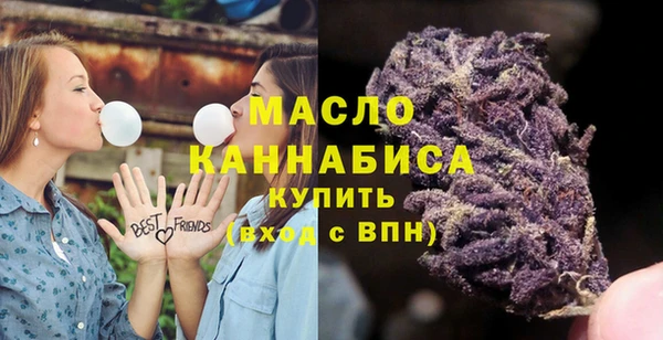марихуана Остров