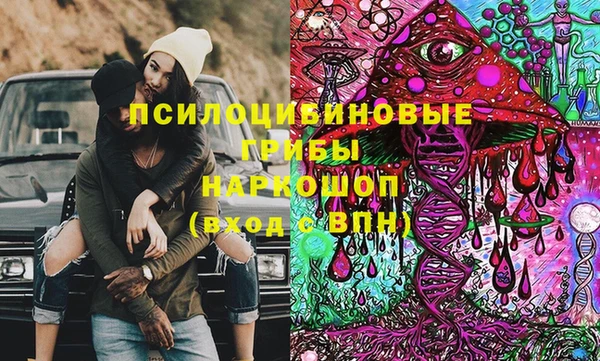 Альфа ПВП Лихославль
