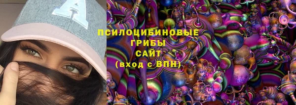 Альфа ПВП Лихославль