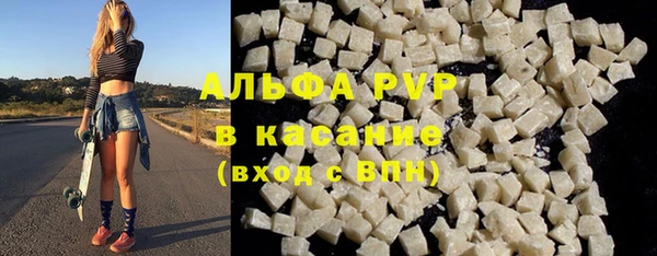 героин Липки