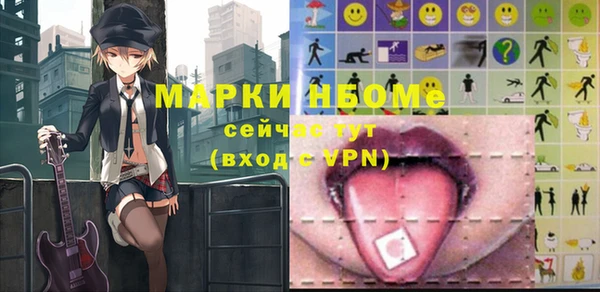 Альфа ПВП Лихославль