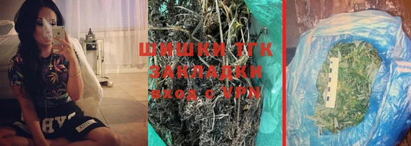 гашишное масло Лиски
