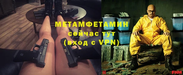 героин Липки
