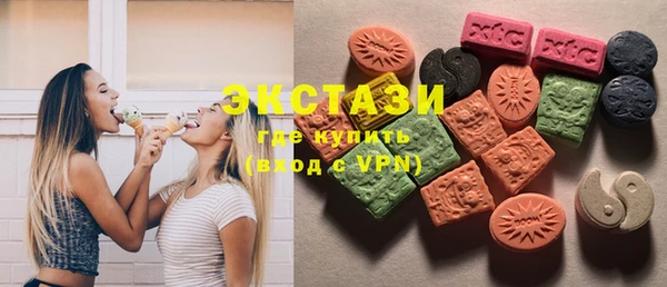 гашишное масло Лиски