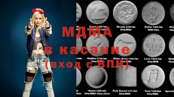 гашишное масло Лиски