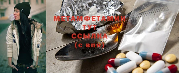 героин Липки