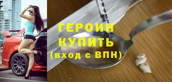гашишное масло Лиски