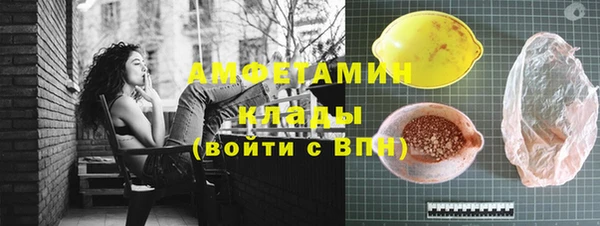 героин Липки