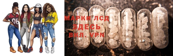 гашишное масло Лиски