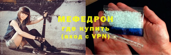 гашишное масло Лиски