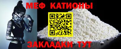 каннабис Балашиха