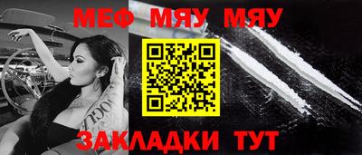 прущие грибы Апрелевка