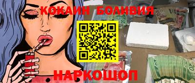 прущие грибы Апрелевка