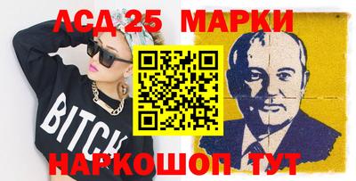 трава Балаково
