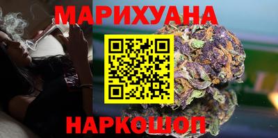 трава Балаково