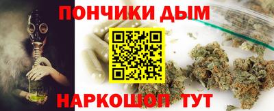 трава Балаково