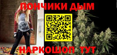 трава Балаково