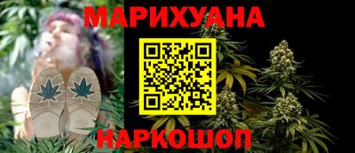 трава Балаково