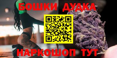 трава Балаково