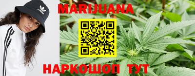 трава Балаково