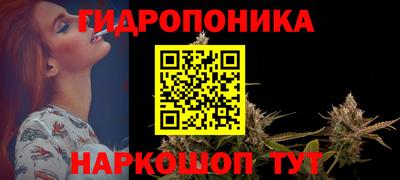 ешки Берёзовский