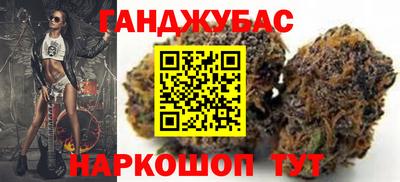 прущие грибы Апрелевка